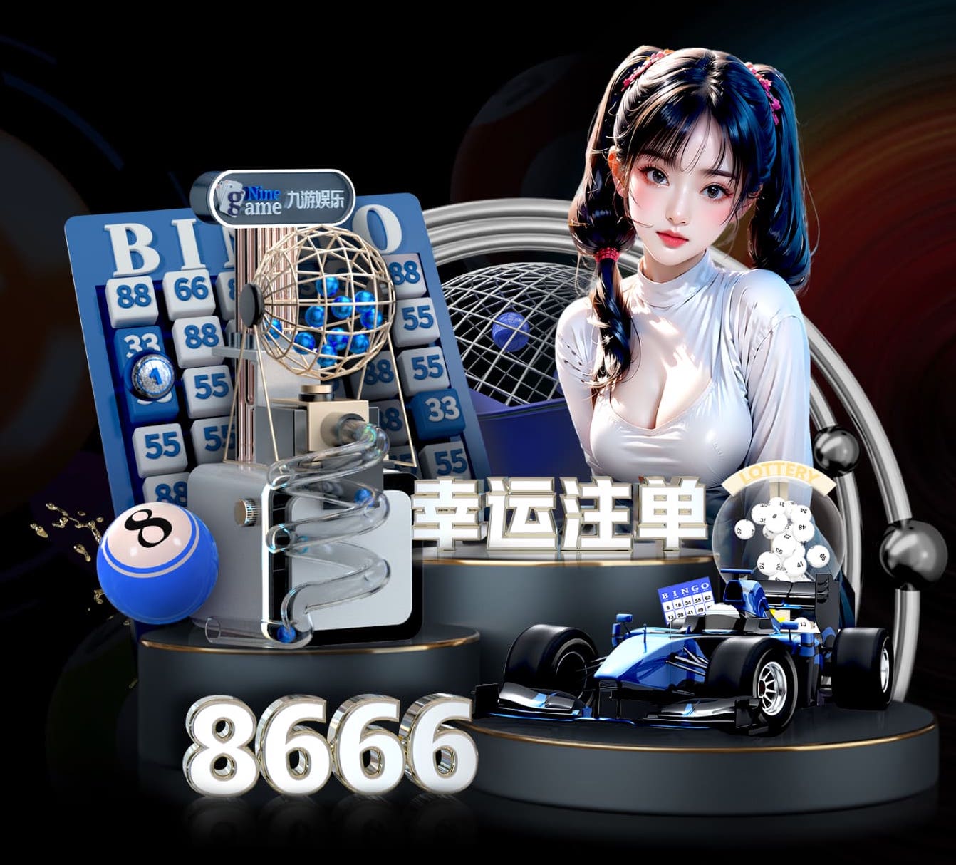 6686下载 室内健身特色