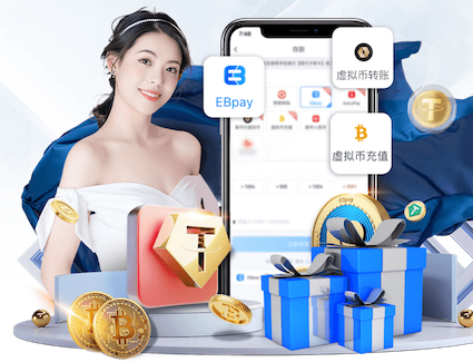 6686下载 为什么体育工程对于运动员的表现至关重要？