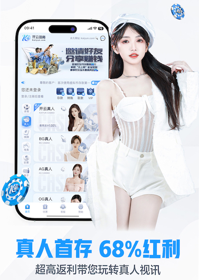 6686下载 室内健身双杠架怎么用的