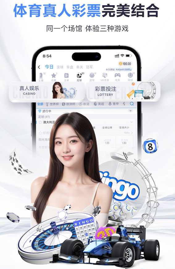 6686体育 家庭小型乒乓球台尺寸多少