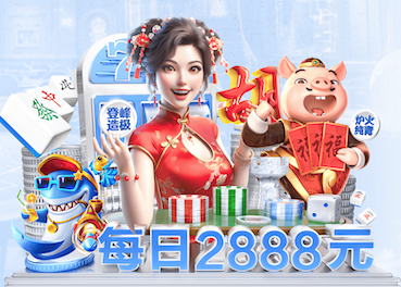 6686下载 学校有没有乒乓球台尺寸