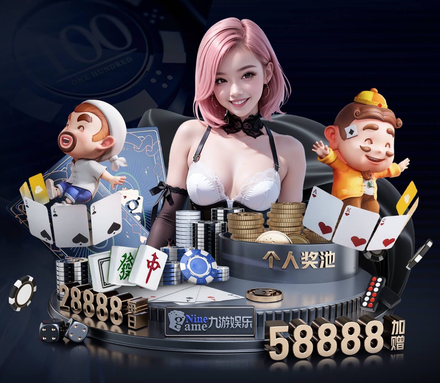 6686下载 室内健身器材练颈椎可以吗
