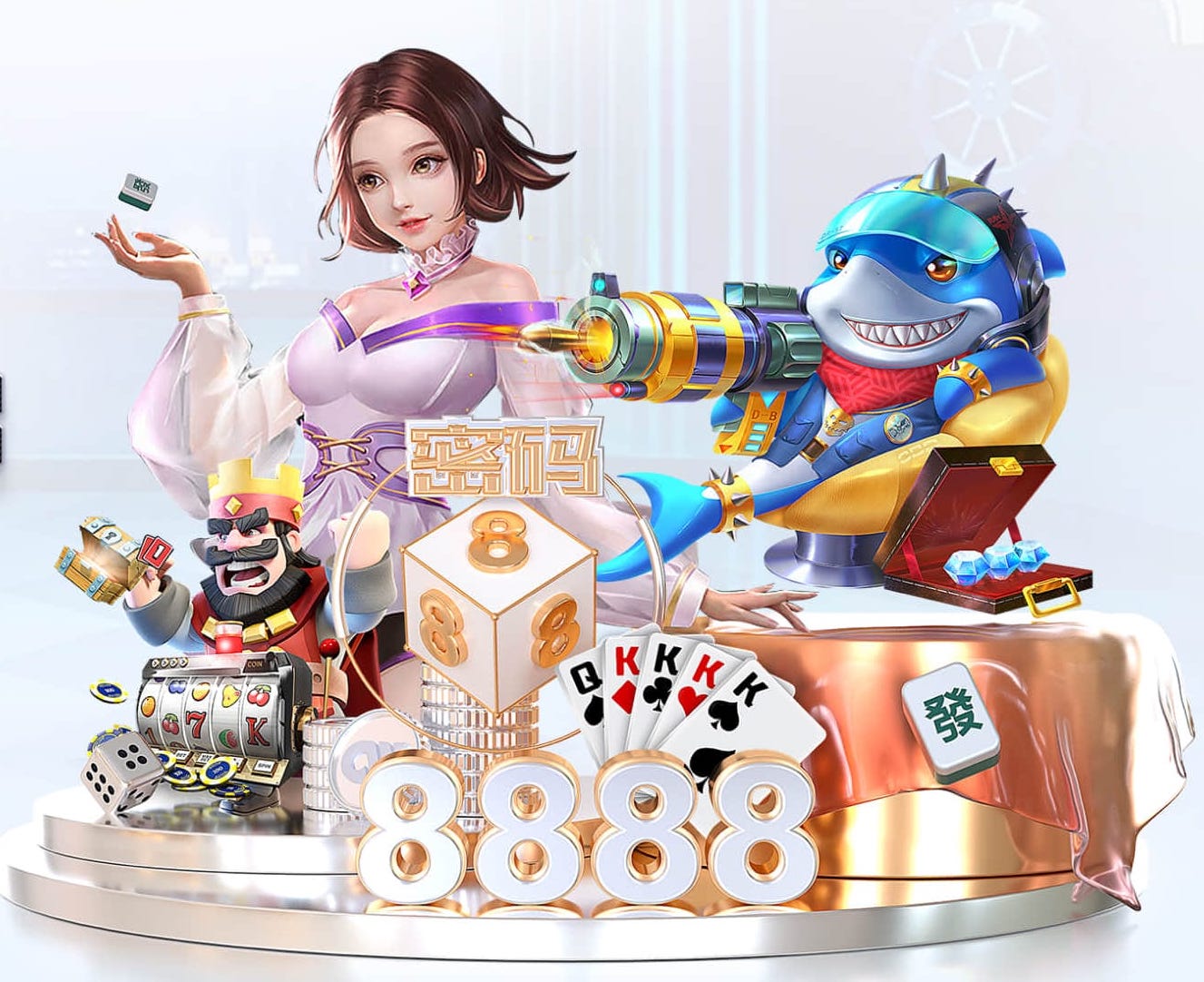 6686app 双人室内健身运动